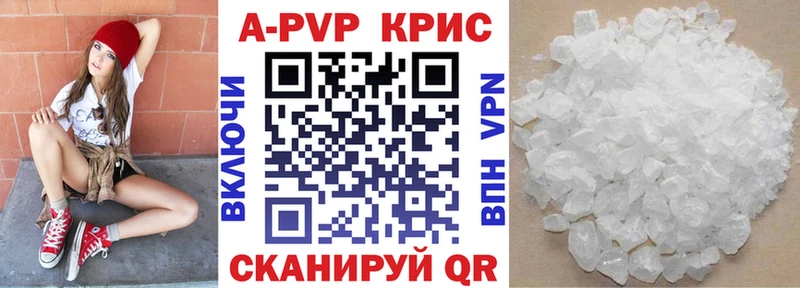 Меф Дальнереченск