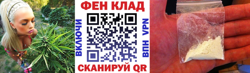 Амфетамин 97%  купить наркотики цена  shop телеграм  Дальнереченск 
