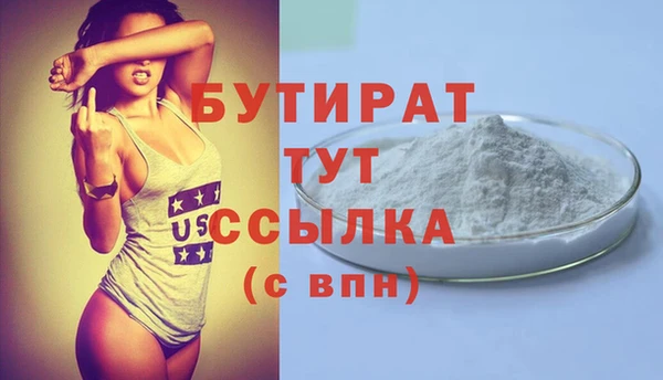 ешки Богданович