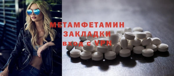 мяу мяу мука Белоозёрский