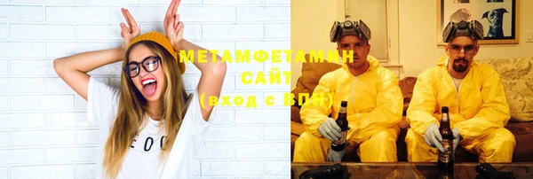 мяу мяу мука Белоозёрский