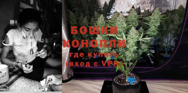 прущие крисы Богородск