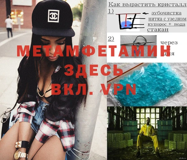 круглые Белокуриха