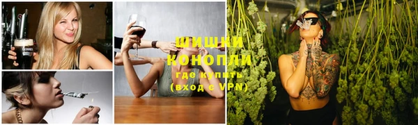 мдма Беломорск