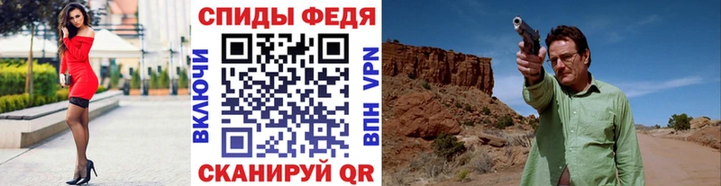 blacksprut ССЫЛКА  Дальнереченск  Первитин мет 